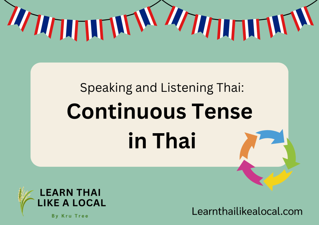 Continuous in Thai